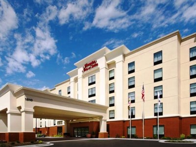 Hampton Inn Suites Baltimore/Woodlawn
