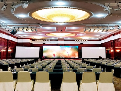 conference room - hotel grand plaza - hanoi, vietnam